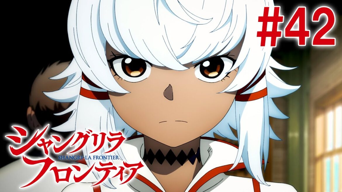 【17話目／#42】シャングリラ・フロンティア 2nd Season 2025年2月16日(日)17:59まで 期間限定見逃し配信！【公式アニメ全話】#シャンフロ