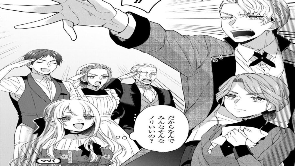 【異世界漫画】「ゲーム脳令嬢の異世界攻略 ~役立たず知識でまさかの活躍! ~」1~18【マンガ動画】 【異世界漫画】「ゲーム脳令嬢の異世界攻略 ~役立たず知識でまさかの活躍! ~」1~18【マンガ動画】