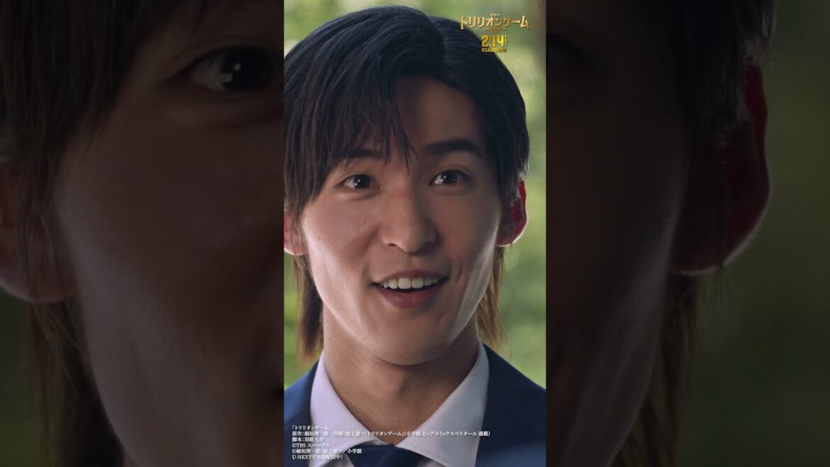 劇場版『#トリリオンゲーム』公開までにドラマシリーズを振り返ろう💸「俺らのワガママは世界一だ」#目黒蓮 #佐野勇斗