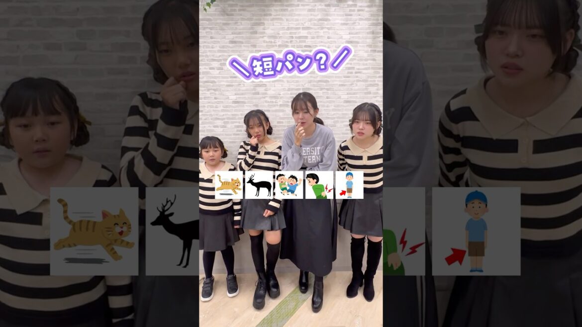 珍しく続いたしかのこゲーム!と思ったら…www  #Shorts 珍しく続いたしかのこゲーム!と思ったら…www  #Shorts