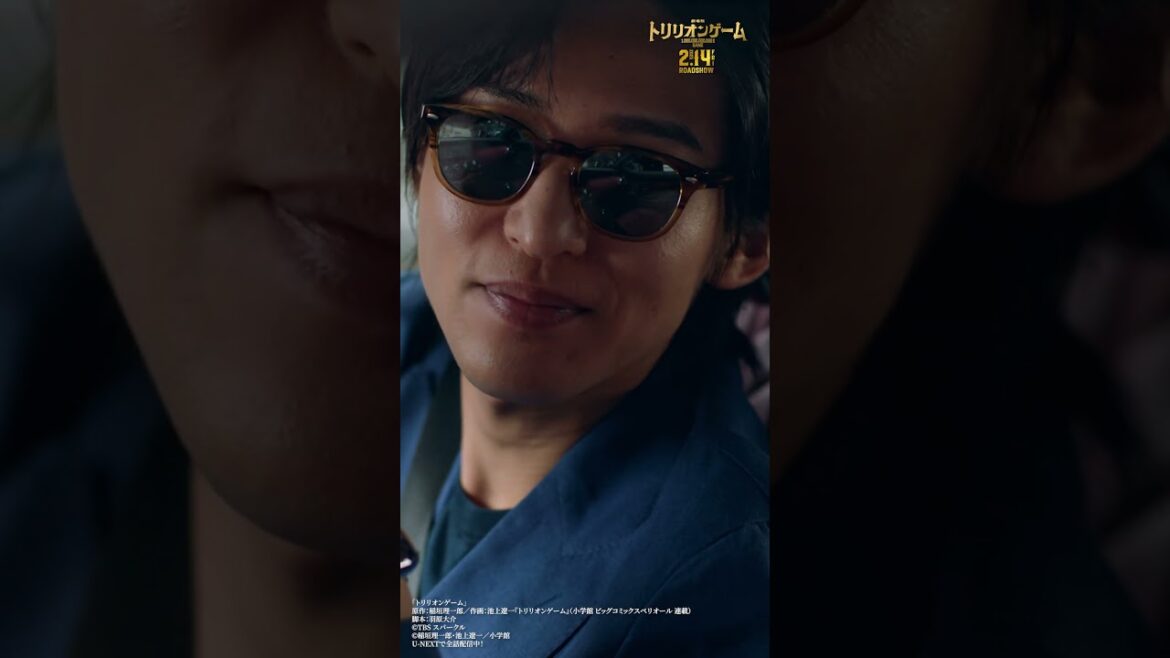 劇場版『#トリリオンゲーム』公開までにドラマシリーズを振り返ろう💸「金は使うために稼ぐ」#目黒蓮 #佐野勇斗