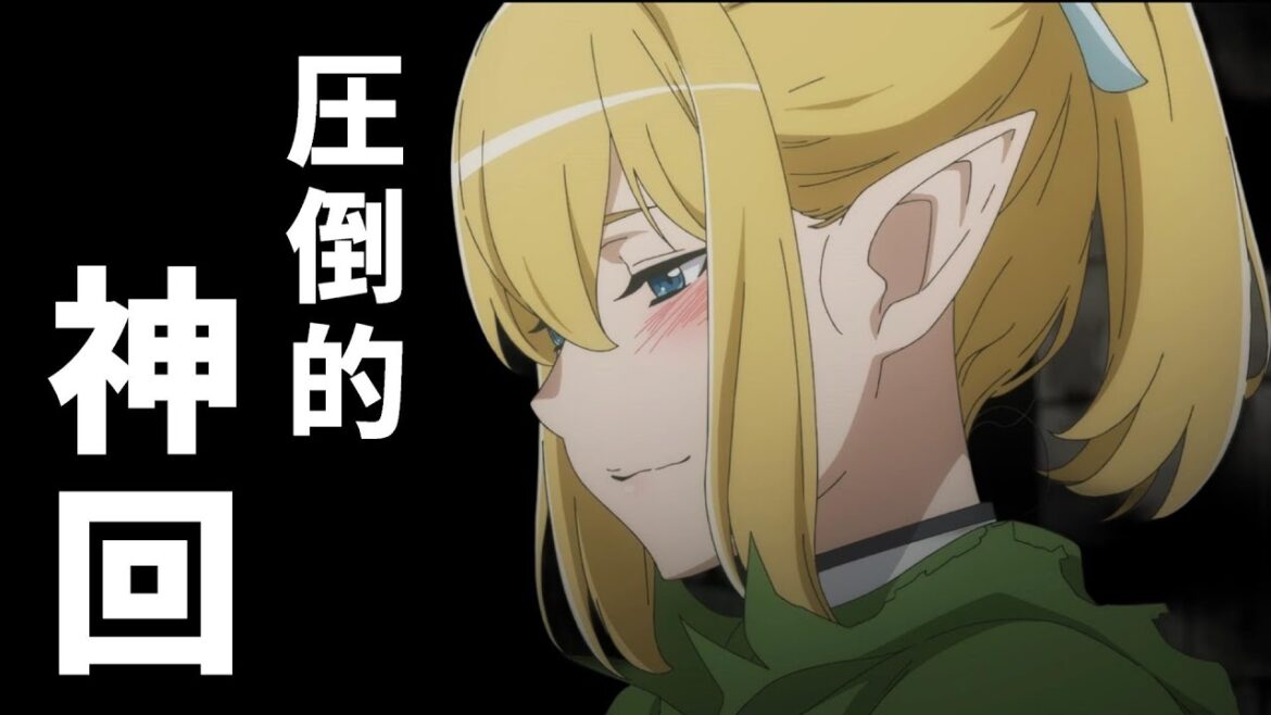 ダンまち5期 12話と13話があまりにも良すぎる件 ダンまち5期 12話と13話があまりにも良すぎる件