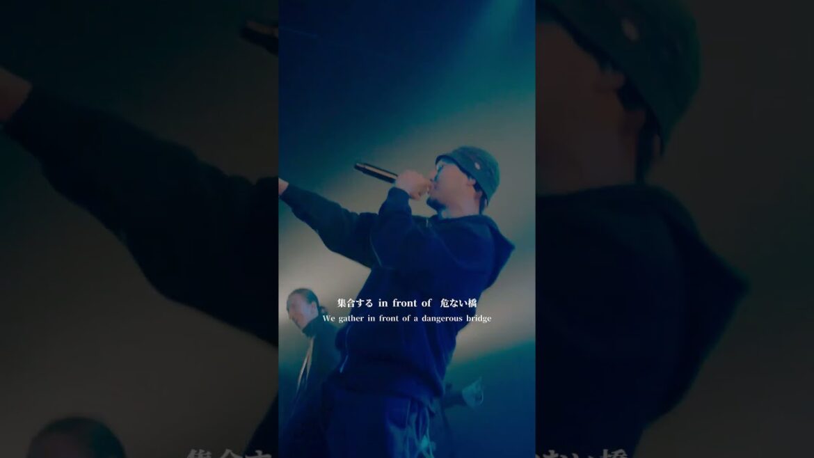 梅田サイファー - OOKAMI - 逆襲のUC（TVアニメ『青のミブロ』主題歌）#青のミブロ #BlueMiburo #NewMusic #HIPHOP #RAP #日本語ラップ #アニメ