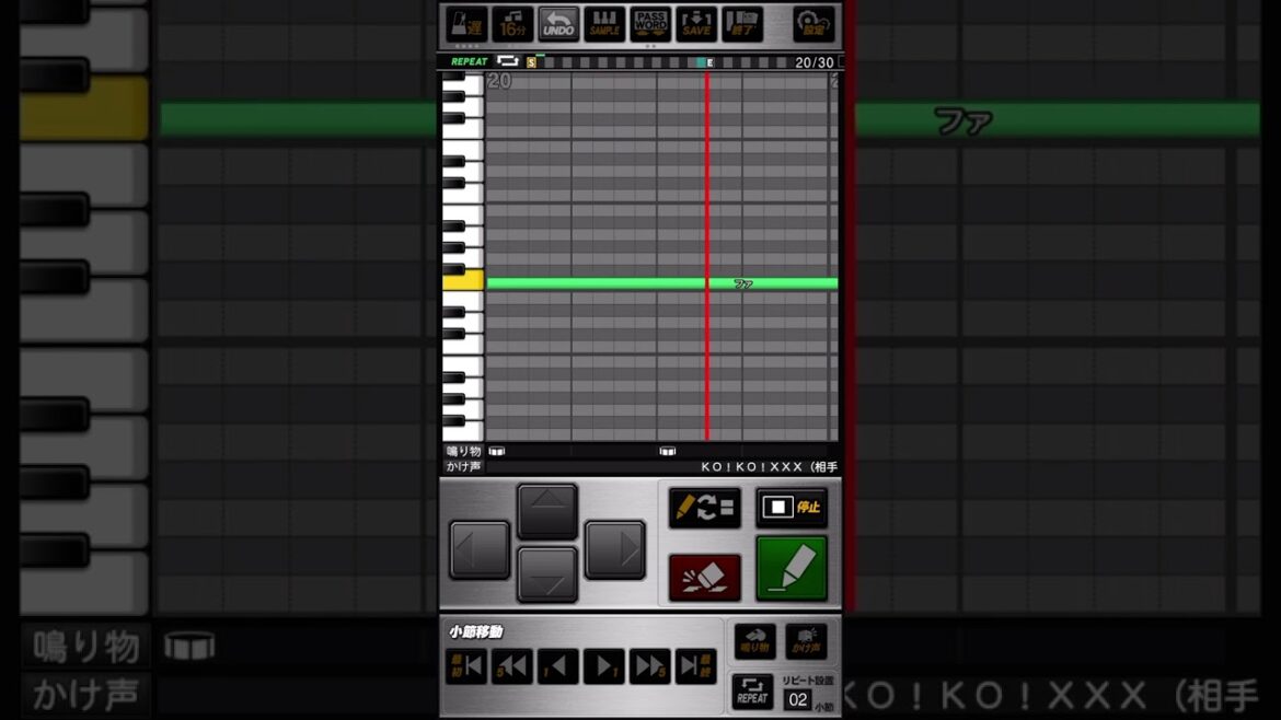 らんま1/2のOPを応援歌にしてみたよらんま1/2は全部神曲！#プロスピa #op #プロスピ #プロスピ応援歌 #リトル⭐︎デイト