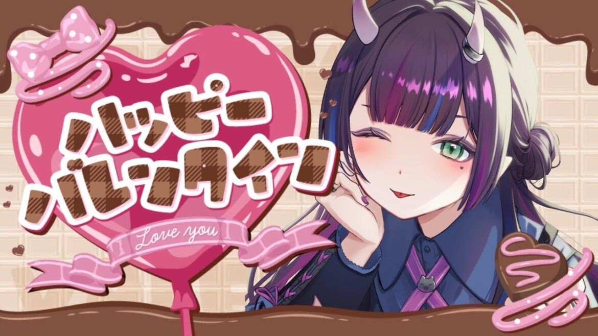 【 雑談 】コンビニのバレンタインチョコを買い漁ってきた。(手元カメラ有)【花宵凛桜】 【 雑談 】コンビニのバレンタインチョコを買い漁ってきた。(手元カメラ有)【花宵凛桜】