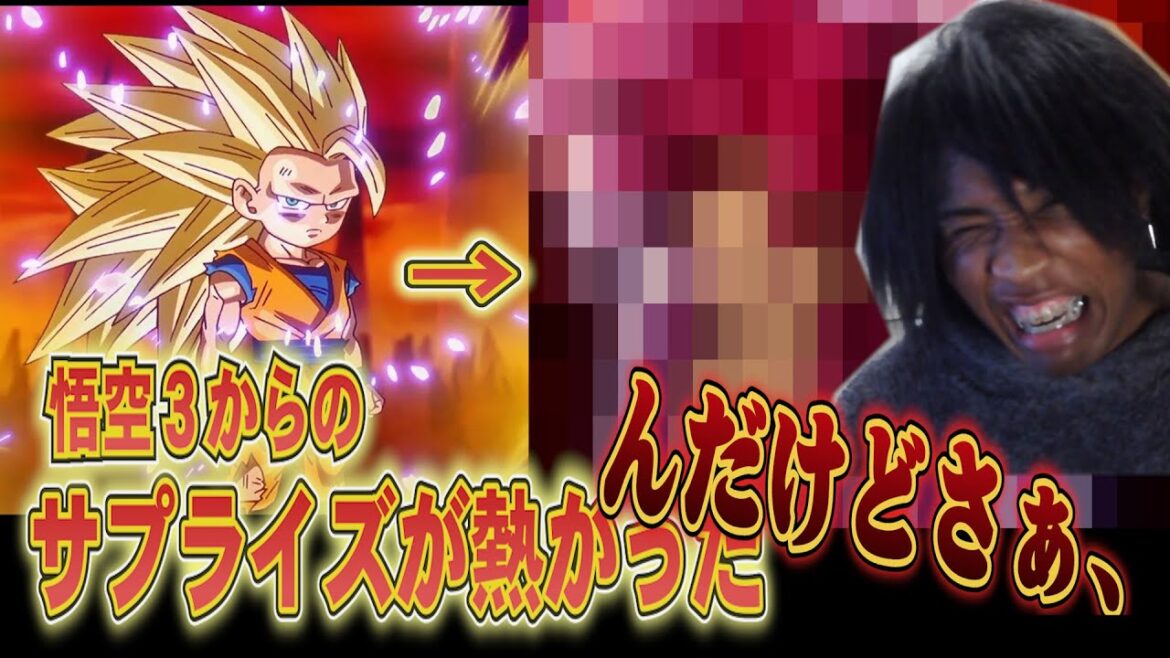 悟空3からのサプライズは熱かったんだけど！！！！！さぁ、、、、、