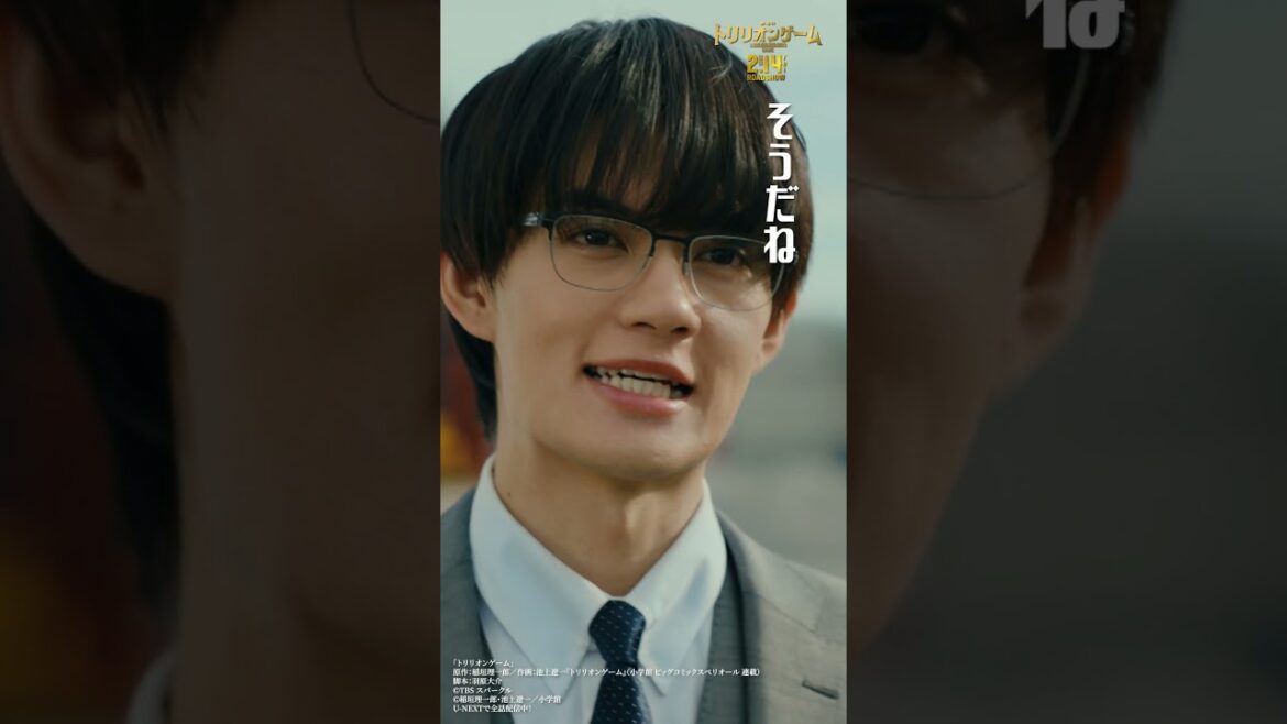 劇場版『#トリリオンゲーム』公開までにドラマシリーズを振り返ろう💸ハルとガクのロードマップの続きは、映画館でご覧ください!!🎥 #目黒蓮 #佐野勇斗