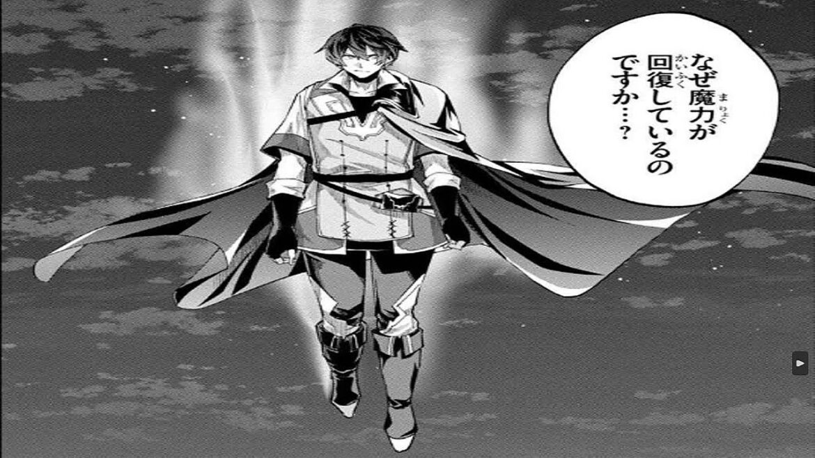 【異世界漫画】稀少な「鑑定」スキルを持ち、”治癒魔法”に精通した冒険者 1~27【マンガ動画】 【異世界漫画】稀少な「鑑定」スキルを持ち、"治癒魔法"に精通した冒険者 1~27【マンガ動画】