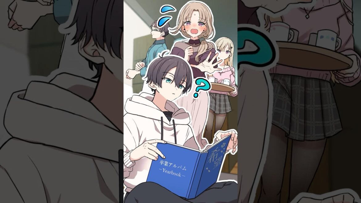 義理の家族の卒アル📚 #義妹生活 #アニメ #if #shorts 義理の家族の卒アル📚 #義妹生活 #アニメ #if #shorts