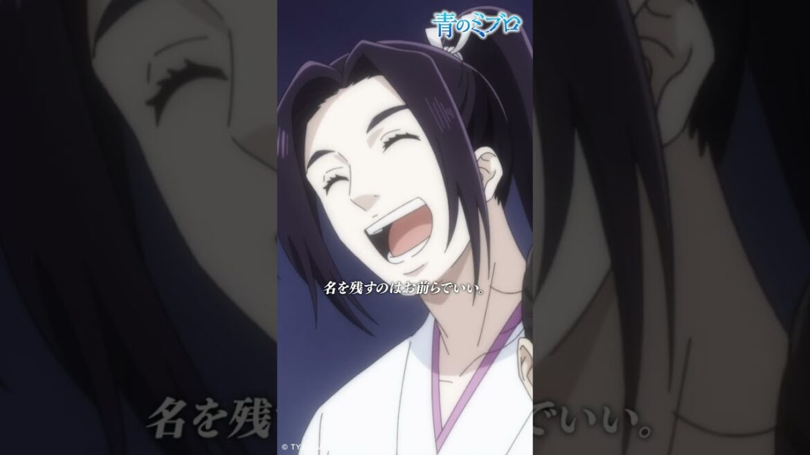 「俺は土の人間――」/『青のミブロ』 第18話「土の人間」より 「俺は土の人間――」/『青のミブロ』 第18話「土の人間」より