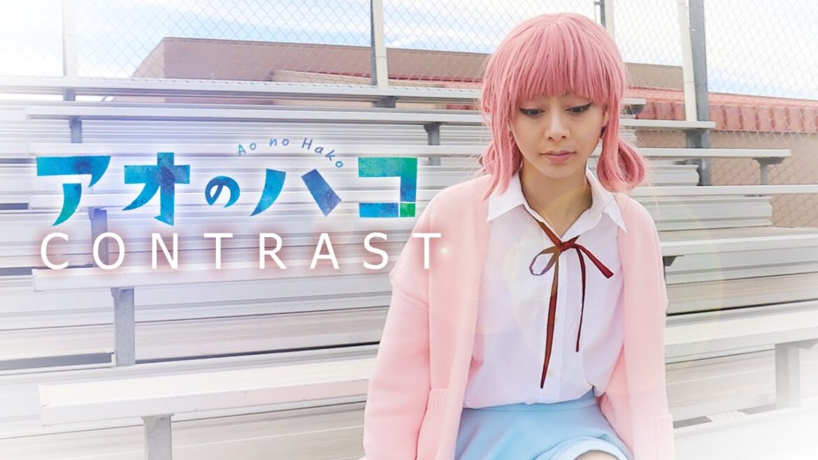 「Contrast」 アオのハコ / Blue Box ED 2 - piano and voice cover