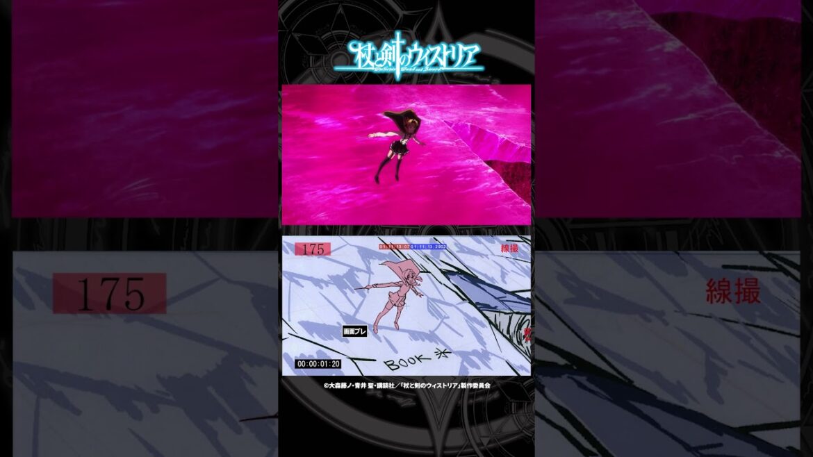 メイキング動画 「リアーナの高速移動...！！⚡🪄」from『杖と剣のウィストリア』第11話 #Short #ウィストリア #Wistoria #isekai