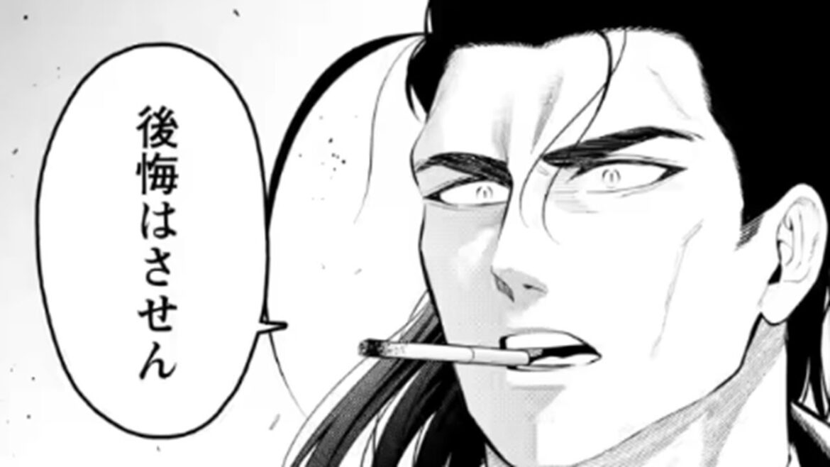 【異世界漫画】魔王様、リトライ! R 1~52【コミック動画】