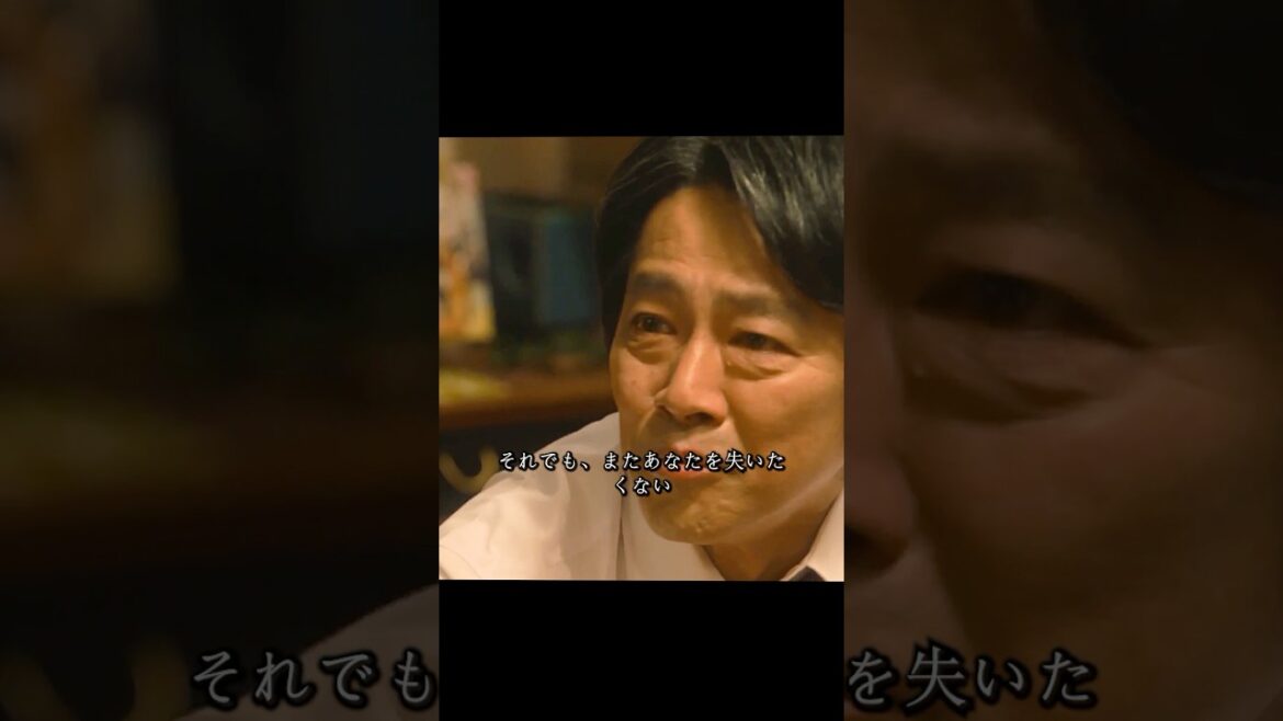 「妻は小学生になります」小学生の妻は、彼女が小さな女の子の体を占領していて、小さな女の子の人生を去って戻そうとしていることを知りました。#映画 #movie #shorts