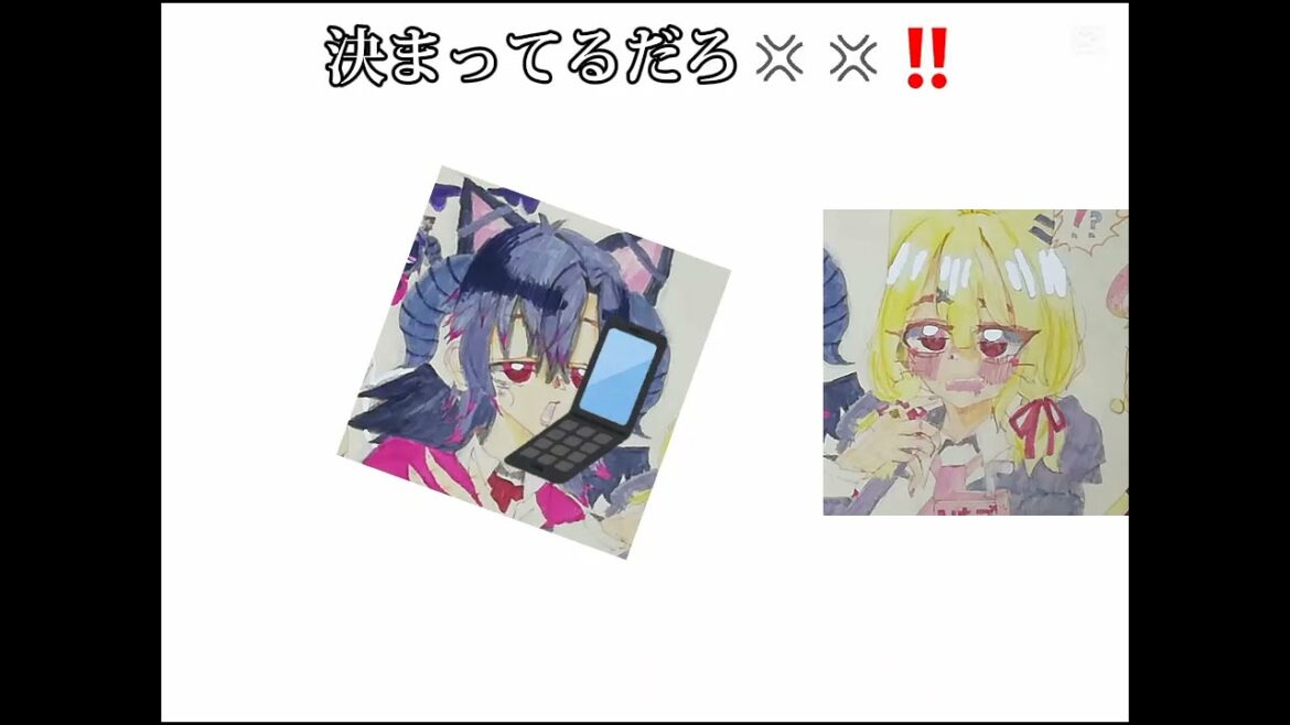 ヤバすぎる一族w🍀