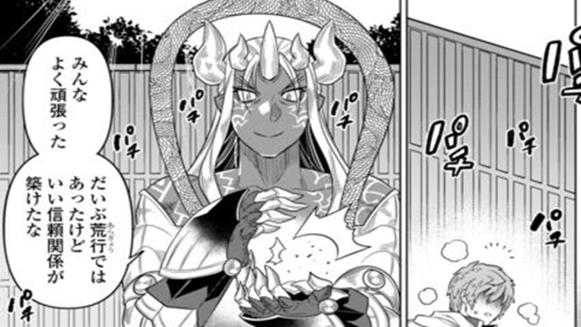 【異世界漫画】リ・モンスター 1~115 - Re:Monster 115【コミック動画】
