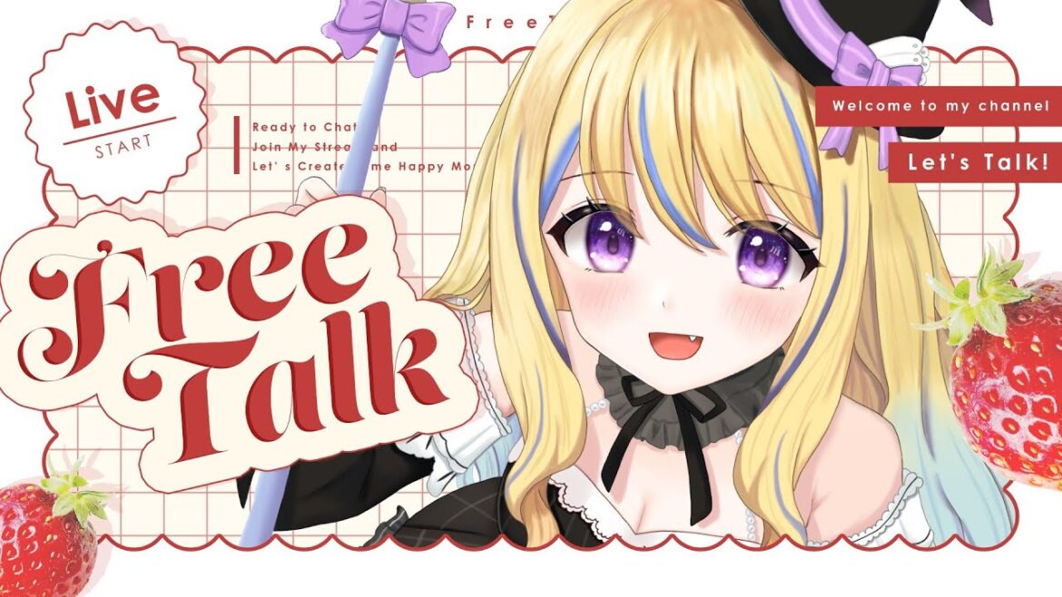 【#雑談】ちょっと早めのおかえり雑談!まだお仕事中の人も一緒にやりましょうね【ミオル】 #Vtuber 【#雑談】ちょっと早めのおかえり雑談!まだお仕事中の人も一緒にやりましょうね【ミオル】 #Vtuber