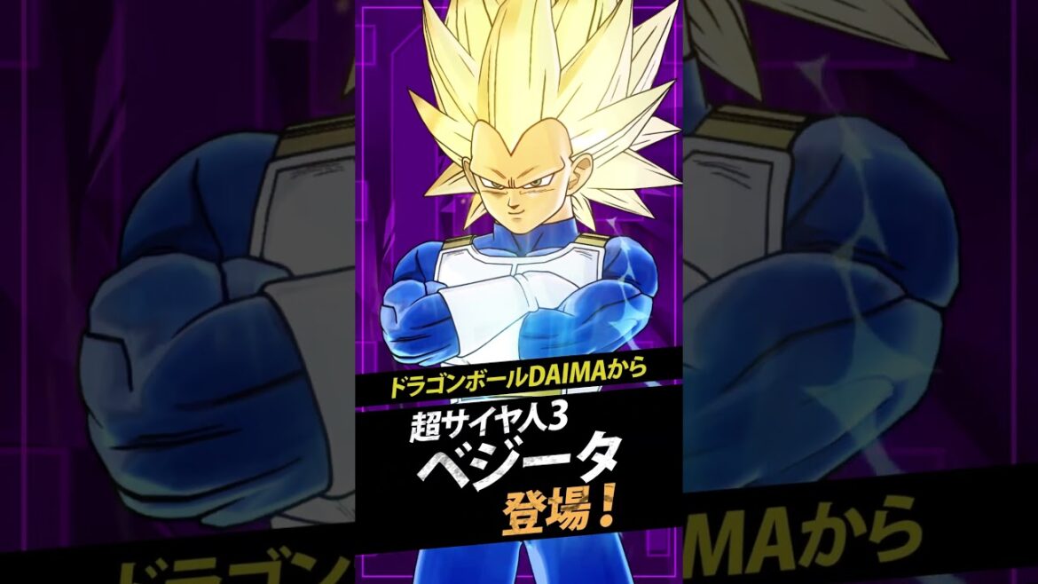 ドラゴンボール ゼノバース2 -『ドラゴンボールDAIMA』パック ティザーPV