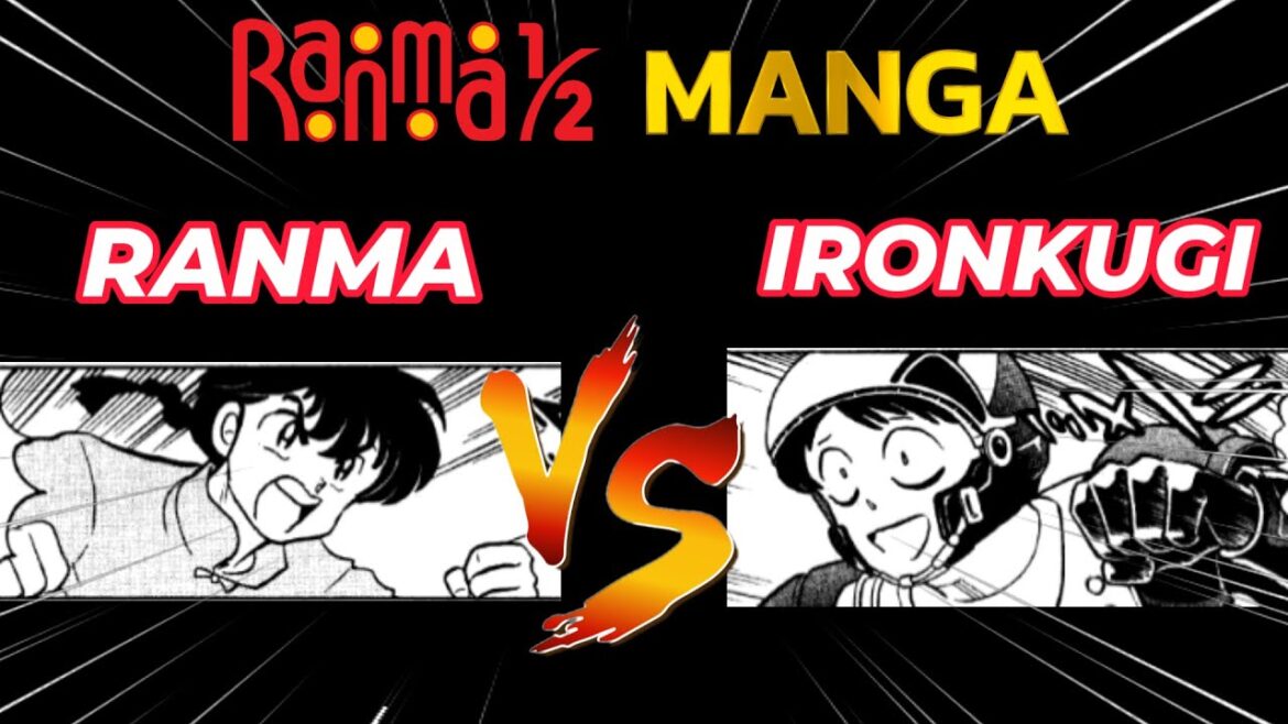 LA ARMADURA - RANMA 1/2 MANGA