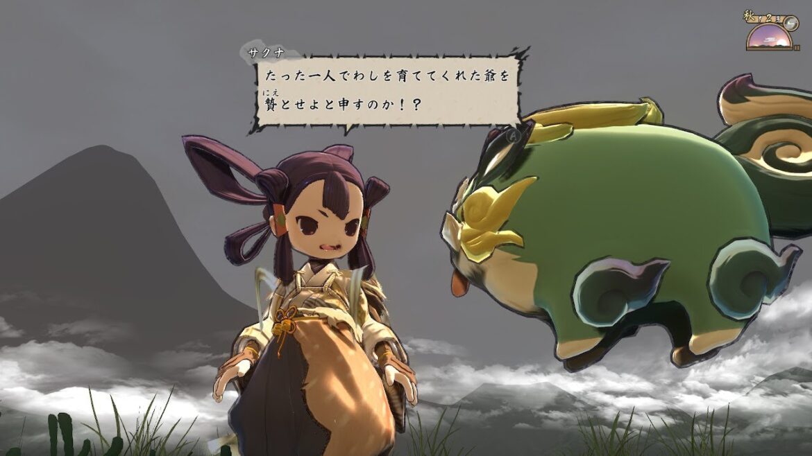 農作業をがんばるこーちゃ！【天穂のサクナヒメ】