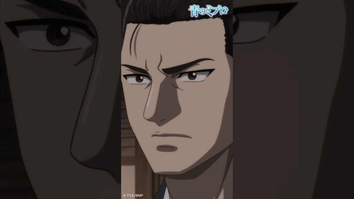 「ゆえに…覚悟はできている…」/『青のミブロ』 第20話「覚悟の上」より