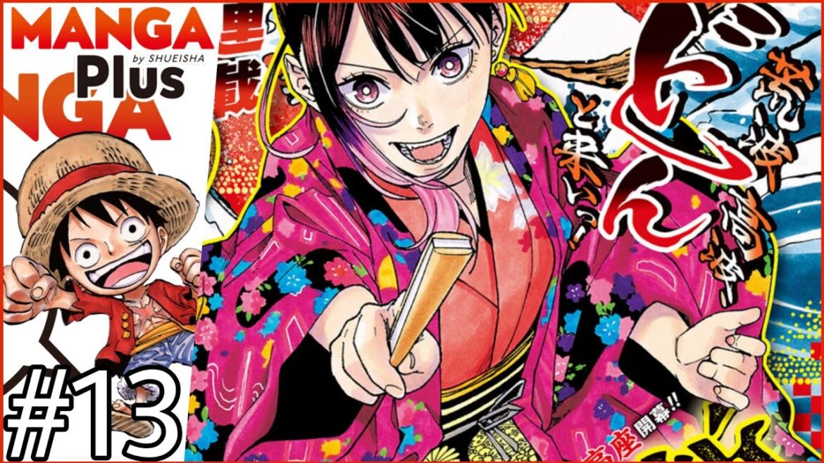 Lecture Weekly Shonen Jump 2025 #13 - MANGA Plus