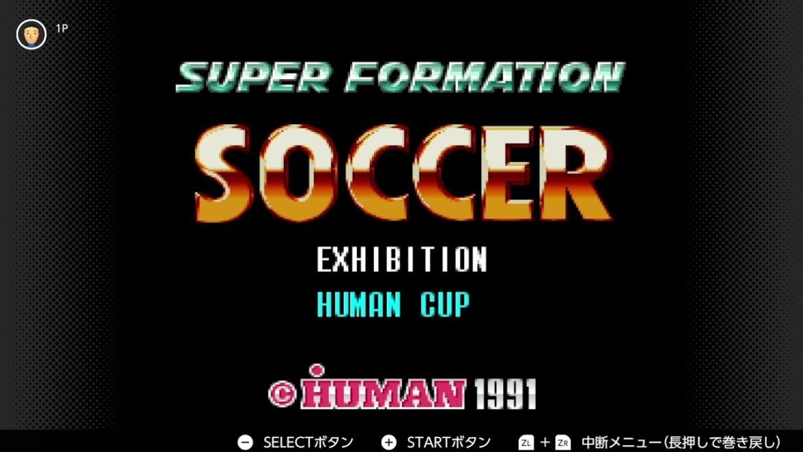 【SFC】スーパーフォーメーションサッカー 配信終了の前にやってみようぜ! LIVE配信