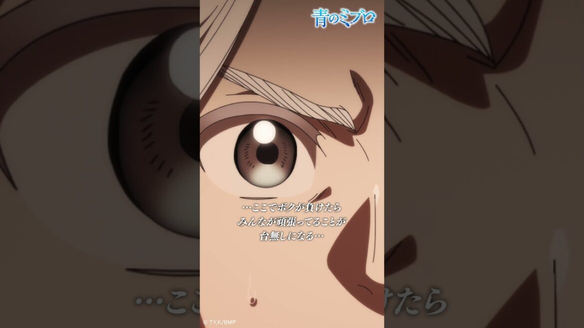 「真剣なんて…振ったことがない…でも…!」/『青のミブロ』 第20話「覚悟の上」より 「真剣なんて…振ったことがない…でも…!」/『青のミブロ』 第20話「覚悟の上」より