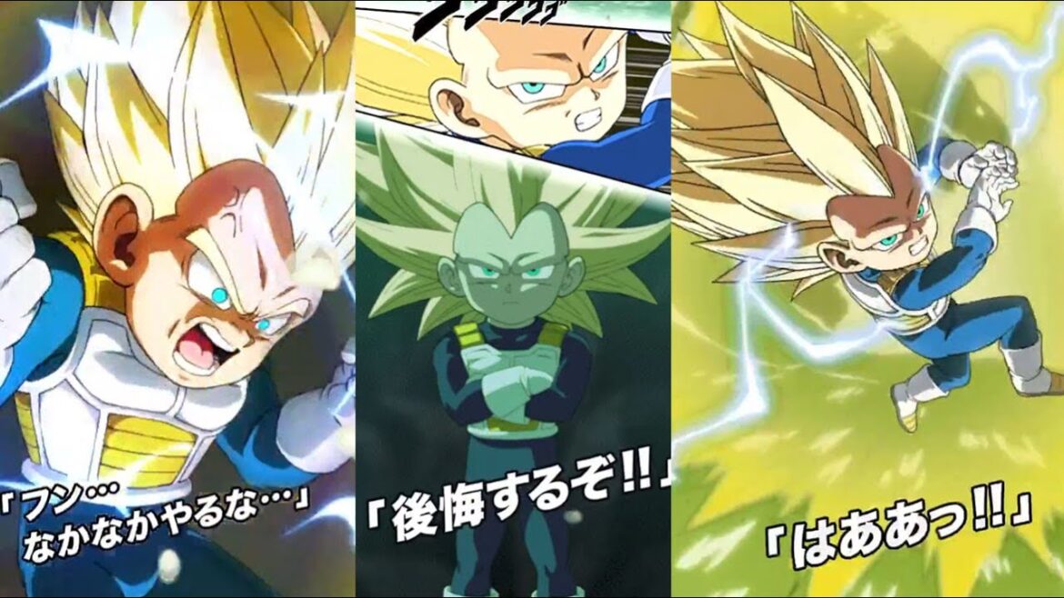 NEW SSJ3 DAIMA VEGETA INTRO, SUPER ATTACK, ACTIVE SKILL + OSTS! Dragon Ball Z Dokkan Battle