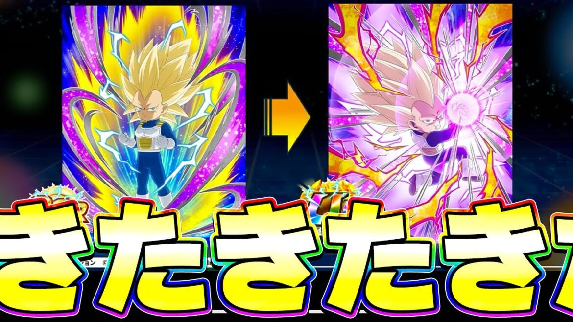 10周年EX弾にDAIMAベジータ3がキタキタきたー！！【ドッカンバトル】