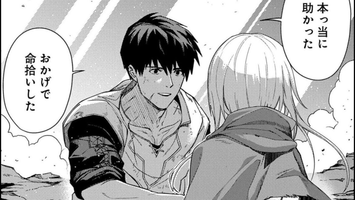 【異世界漫画】俺は全てを【パリイ】する ～逆勘違いの世界最強は冒険者になりたい 1~28.9 【マンガ動画】