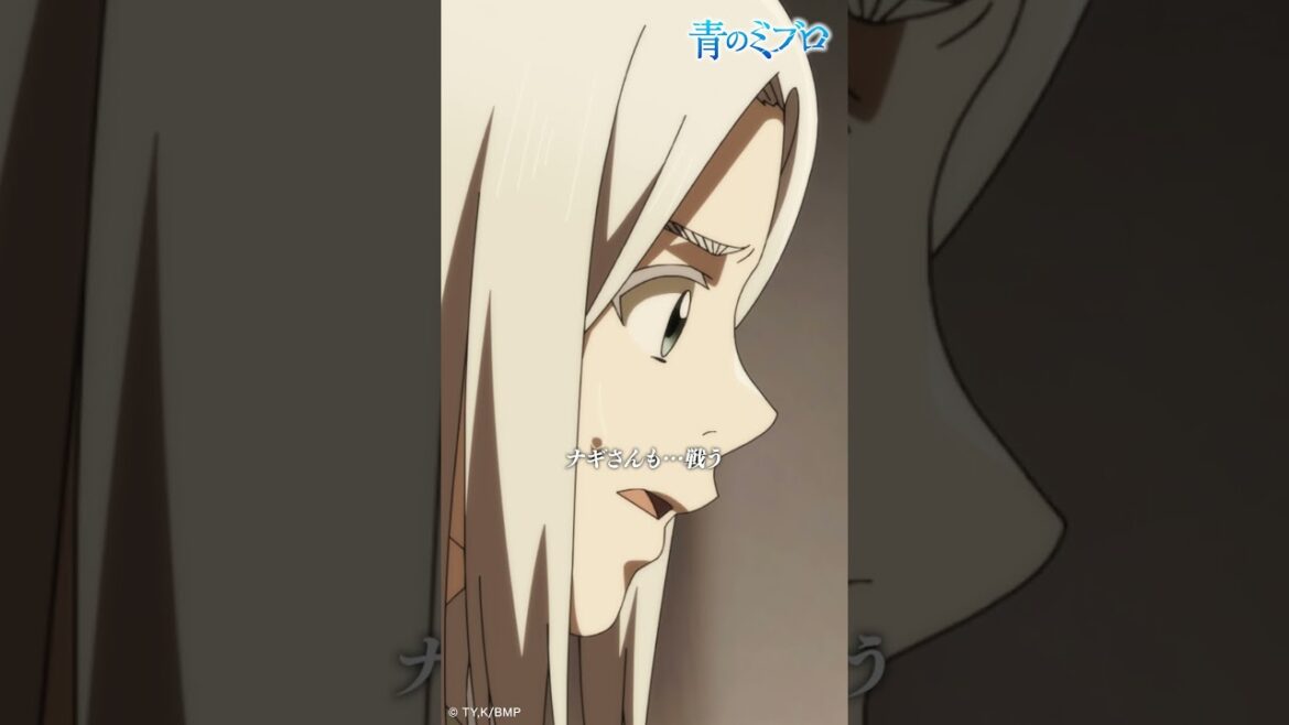 「これが私の覚悟と戦いです」/『青のミブロ』 第20話「覚悟の上」より 「これが私の覚悟と戦いです」/『青のミブロ』 第20話「覚悟の上」より