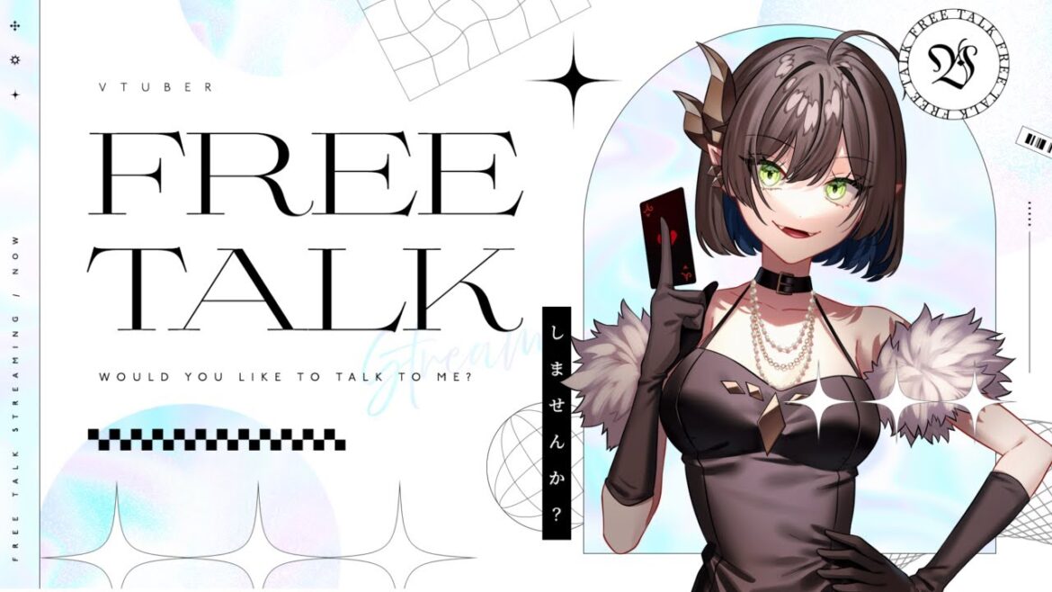 【#雑談 】君のただいまを待つおかえり配信!初見さん大歓迎!【 キュレット/ #Vtuber 】 【#雑談 】君のただいまを待つおかえり配信!初見さん大歓迎!【 キュレット/ #Vtuber 】