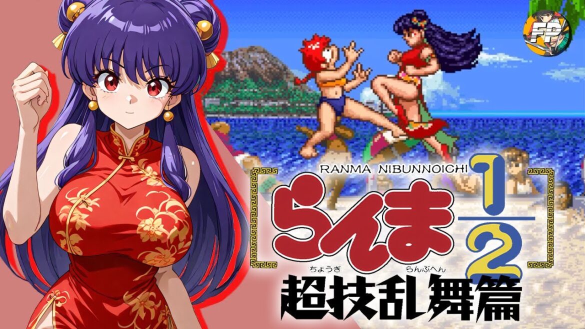 Ranma ½: Chougi Ranbu Hen - [SNES - 1994] - Shampoo (Longplay)