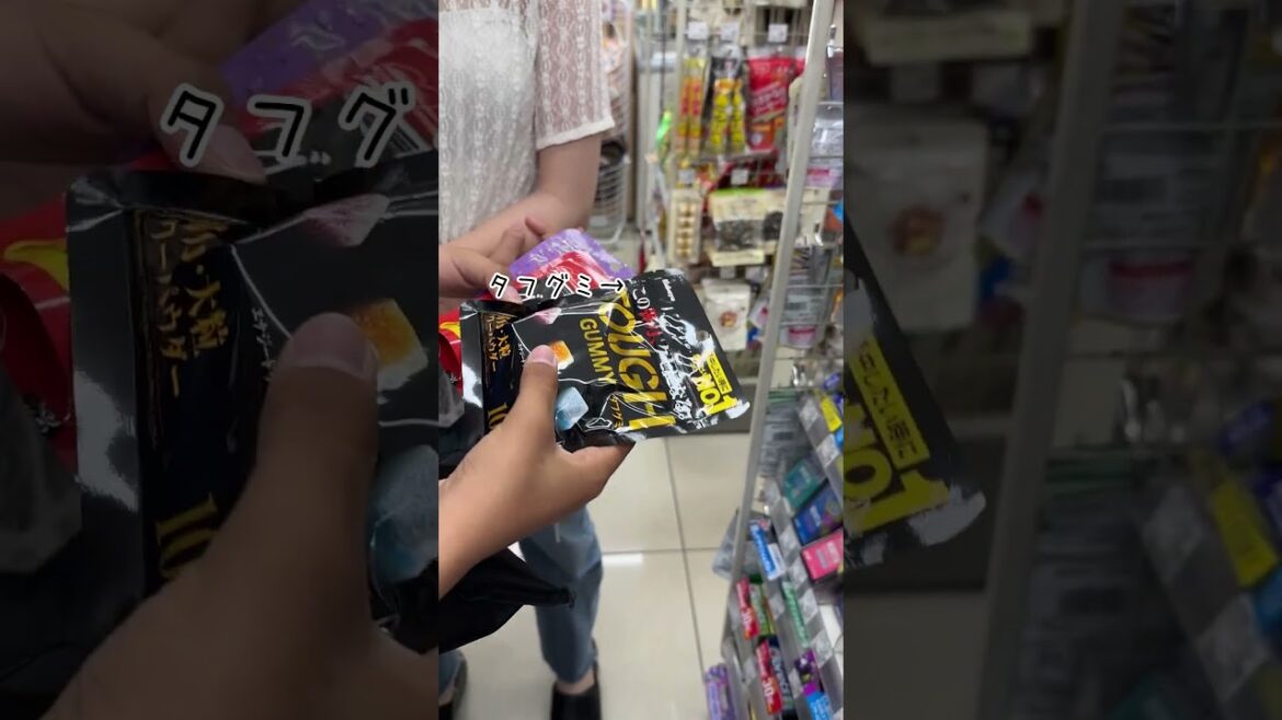 妹に3回押した数字の分だけコンビニで欲しいもの買ってあげると見せかけて財布忘れたドッキリを仕掛けてみた結果…#Shorts 妹に3回押した数字の分だけコンビニで欲しいもの買ってあげると見せかけて財布忘れたドッキリを仕掛けてみた結果…#Shorts