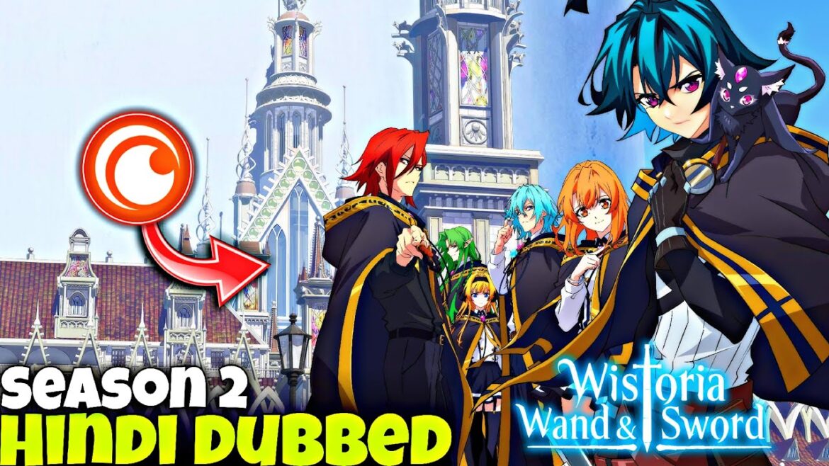 The Wait is Over! Wistoria Wand & Sword Season 2 Release Date Announced! 🤯 The Wait is Over! Wistoria Wand & Sword Season 2 Release Date Announced! 🤯