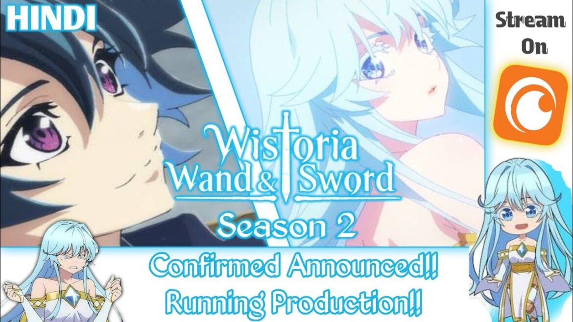 Wistoria Wand and Sword Season 2 Release Date Updates & News | ANINEWS HINDI Wistoria Wand and Sword Season 2 Release Date Updates & News | ANINEWS HINDI