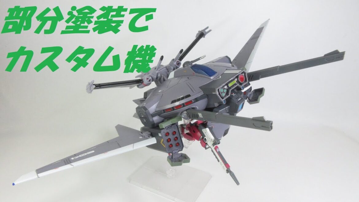 【ガンプラレビュー】 部分塗装とデカールでアレンジ！　キャバリアーアイフリッド　／　OPTION PARTS SET GUNPLA 15 CAVALIER AIFRID