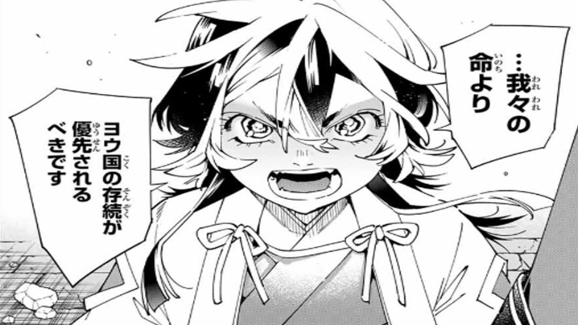 【異世界漫画】異世界貴族に転生し、「鑑定スキル」を駆使して弱小領地を最強領地へと育て上げる 1~157 【マンガ動画】 【異世界漫画】異世界貴族に転生し、「鑑定スキル」を駆使して弱小領地を最強領地へと育て上げる 1~157 【マンガ動画】