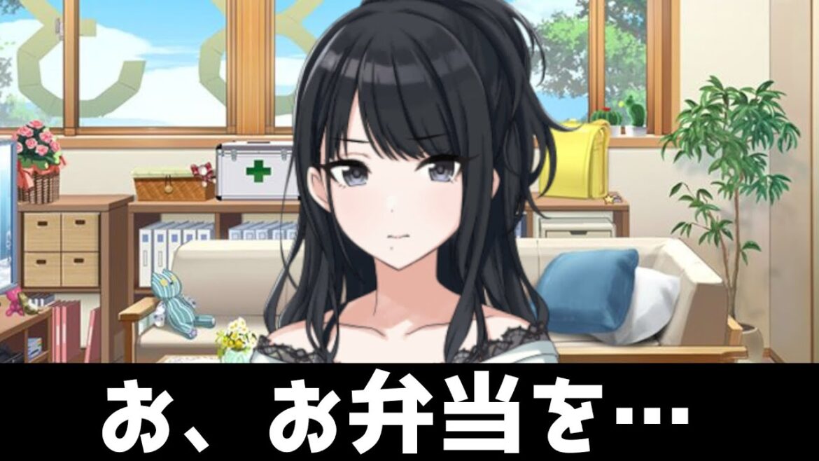お弁当とか作っちゃうお嫁さ…アイドル