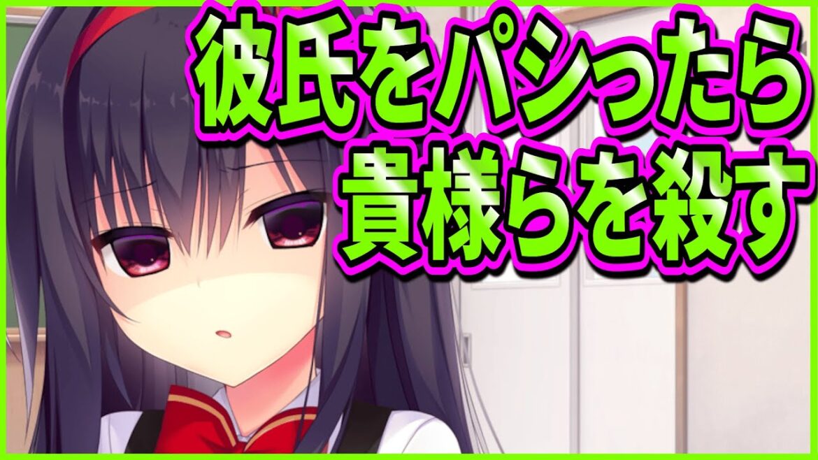 【ハミダシクリエイティブ】442　怖くも優しい彼女のデレる姿に最強の萌えキュンを感じてしまった