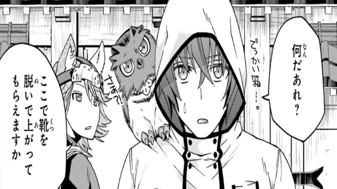 【異世界漫画】 治癒魔法の間違った使い方~戦場を駆ける回復要員 1~83【マンガ動画】