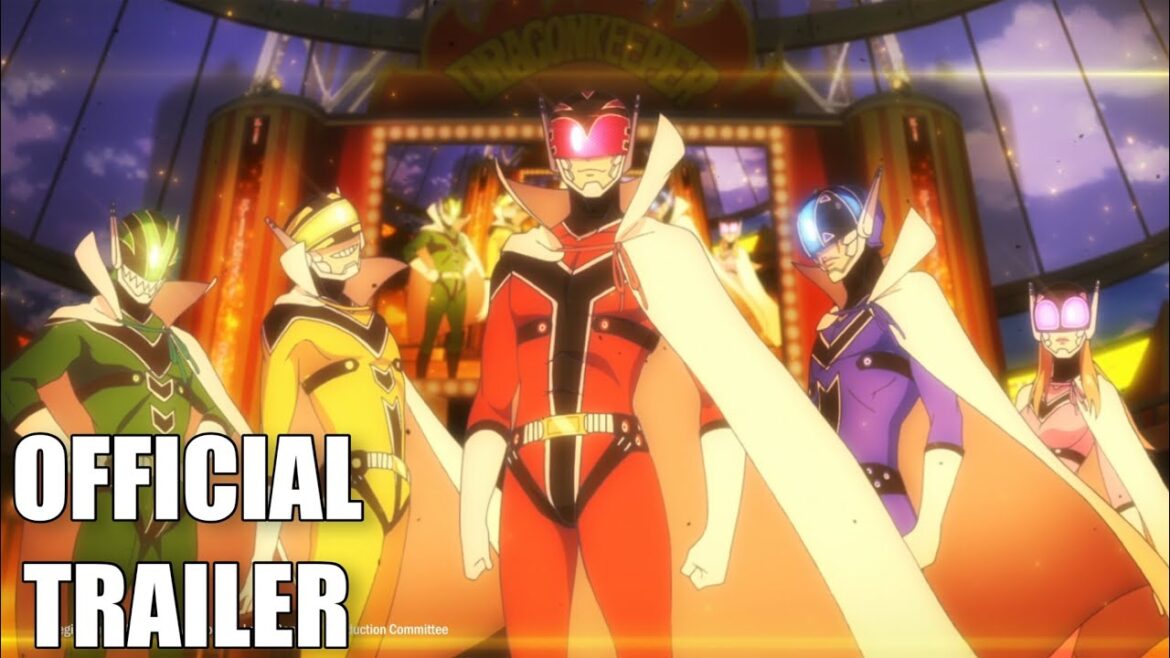 Go! Go! Loser Ranger! Season 2 - Official Trailer | Sentai Daishikaku
