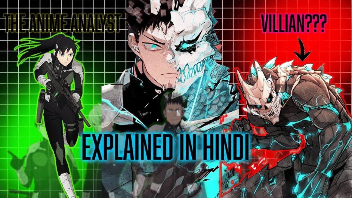 Kaiju No. 8 Explained in Hindi | Hibini kafka's Truth |