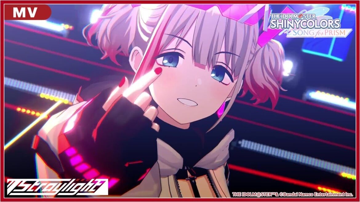 【シャニソン】ストレイライト「Another Rampage」MV 【アイドルマスター】 【シャニソン】ストレイライト「Another Rampage」MV 【アイドルマスター】