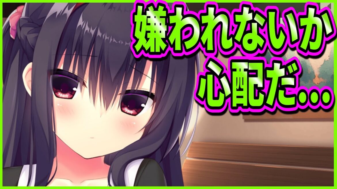 【ハミダシクリエイティブ】443　寝室に来た瞬間DV彼氏の常套手段を使ってくる女王様彼女が怖すぎる