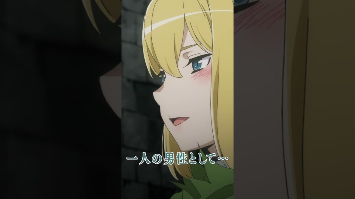 ＜私は、貴方のことが好きです＞#shorts #danmachi #ダンまち #松岡禎丞 #早見沙織