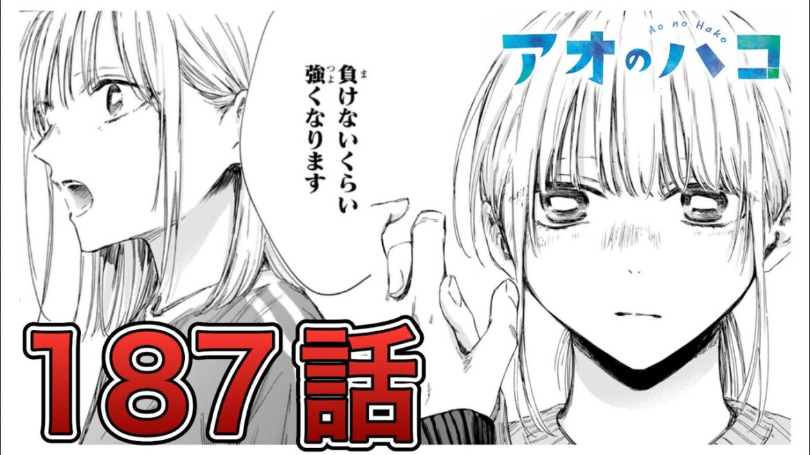 【最新話】187話について語りました【感想&解説】 【最新話】187話について語りました【感想&解説】