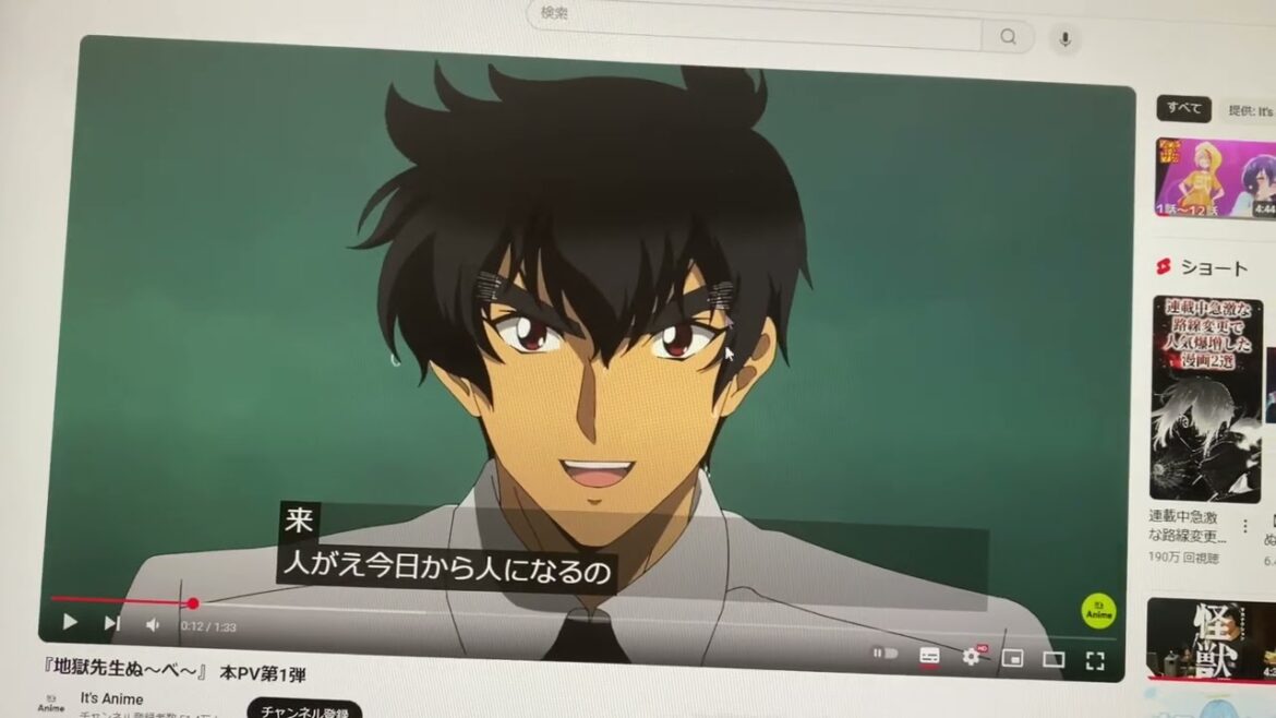 2025年春アニメ おすすめ紹介【PVは説明欄】 2025年春アニメ おすすめ紹介【PVは説明欄】