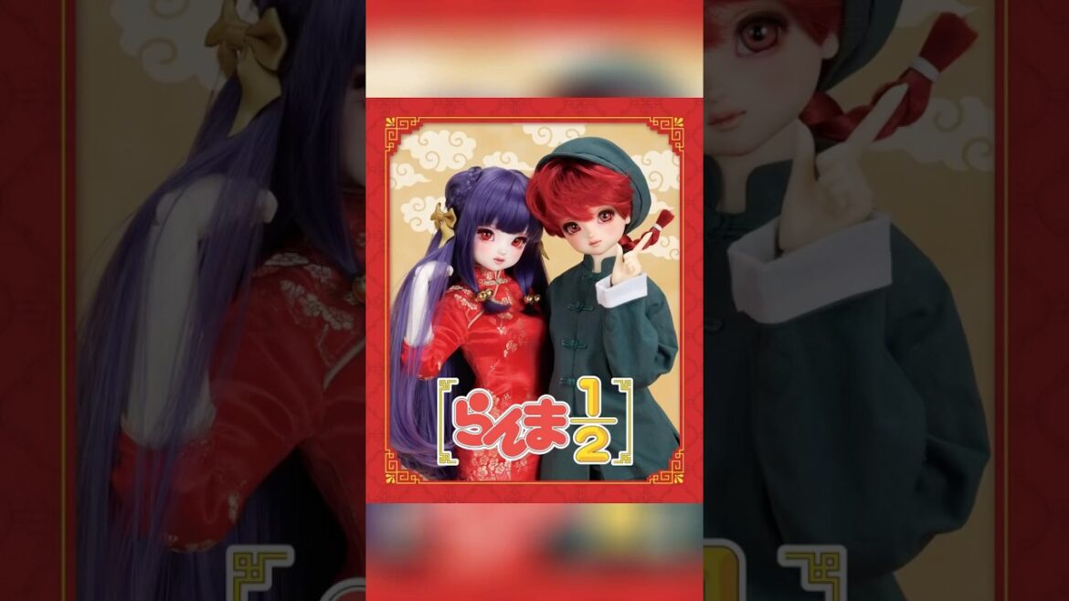RANMA 1/2 Super Dollfie BJD Dolls by Volks